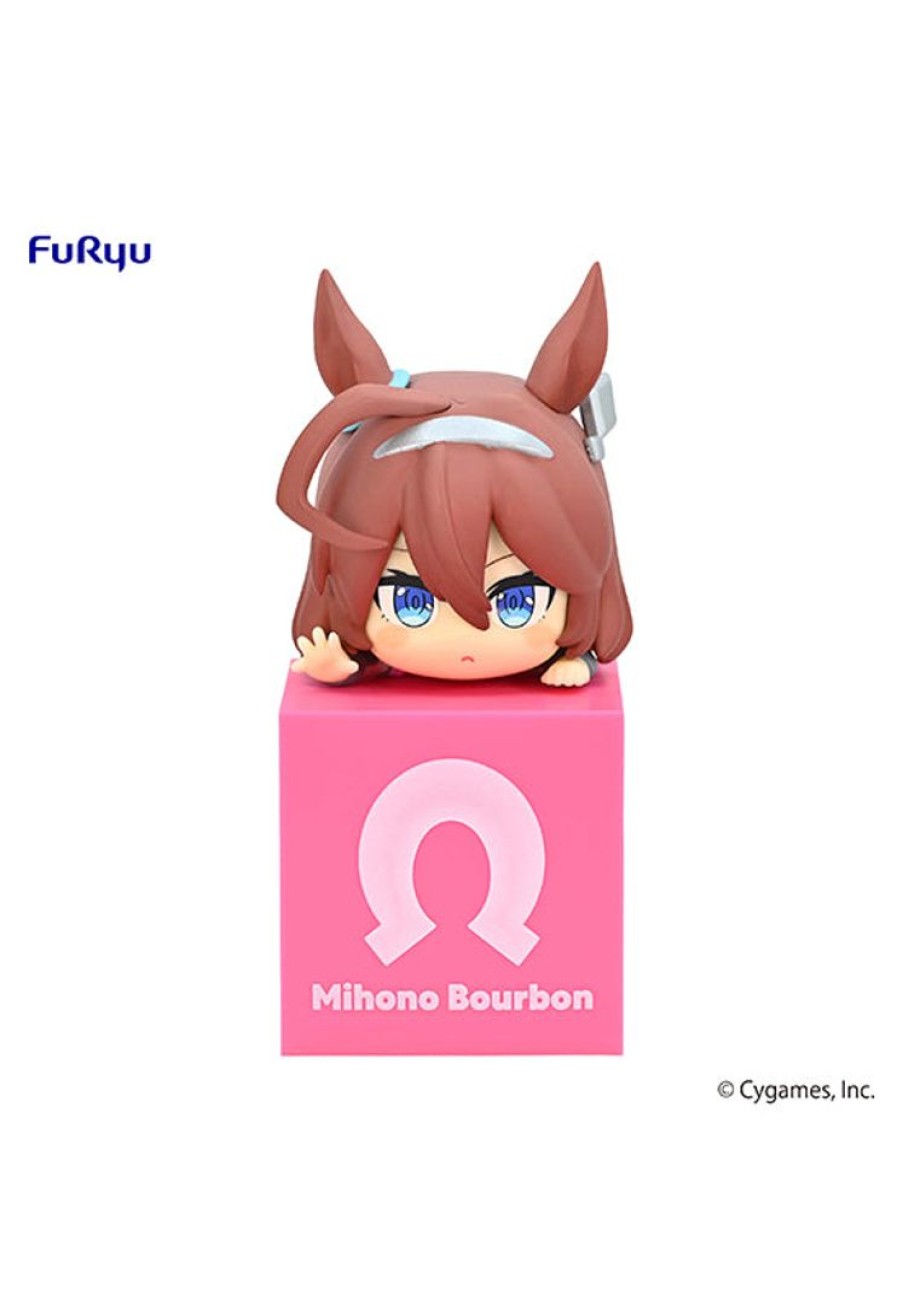 Hikkake HIKKAKE | Umamusume Pretty Derby Furyu Hikkake Figure Mihono Bourbon