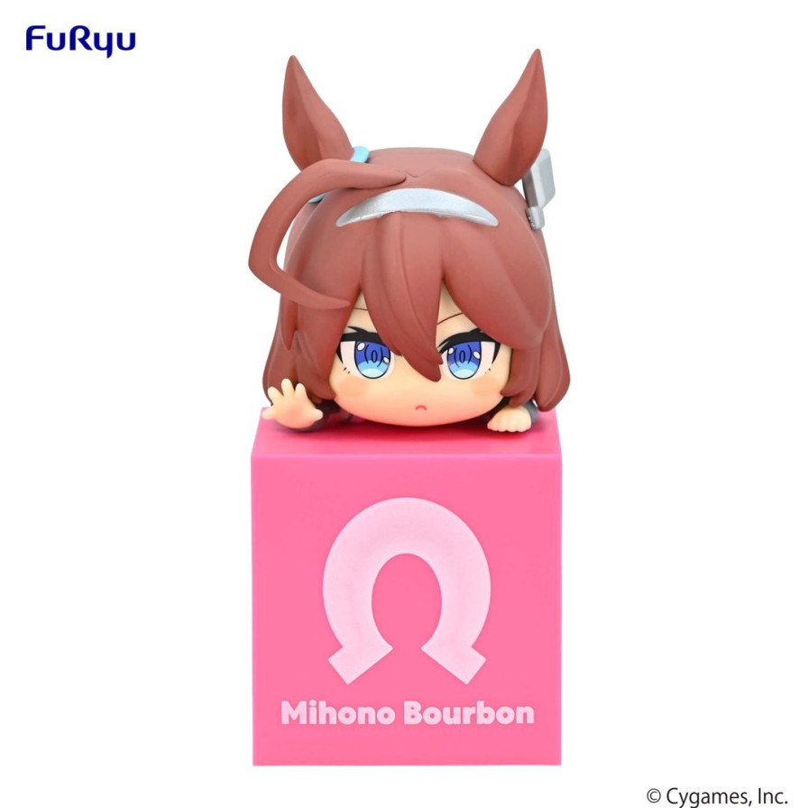 Hikkake HIKKAKE | Umamusume Pretty Derby Furyu Hikkake Figure Mihono Bourbon