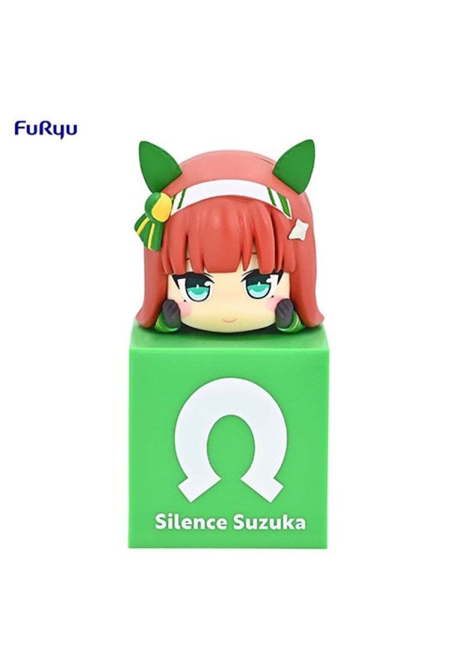 Hikkake HIKKAKE | Umamusume: Pretty Derby Furyu Hikkake Figure Silence Suzuka