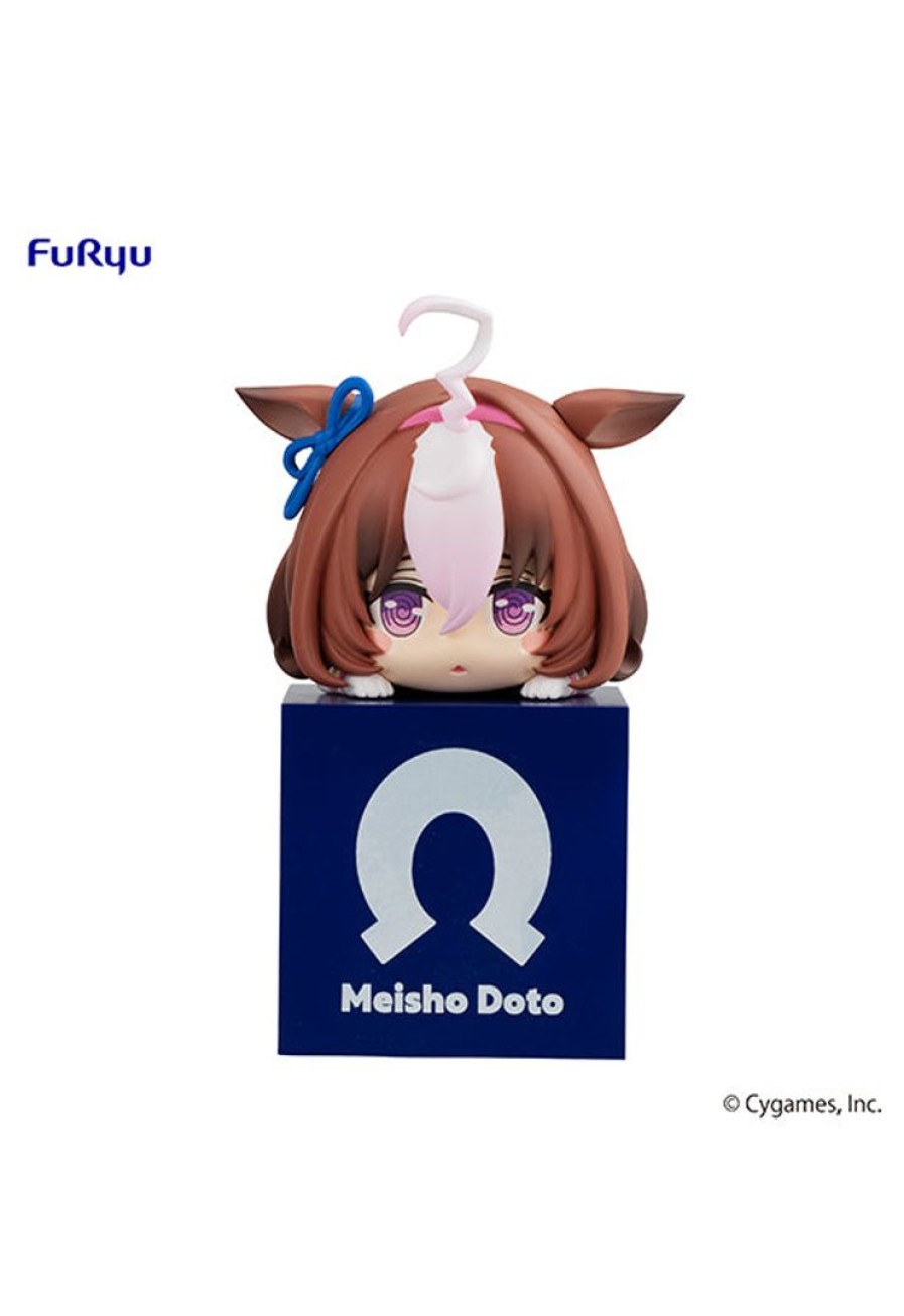 Hikkake HIKKAKE | Umamusume: Pretty Derby Furyu Hikkake Figure Meisho Doto