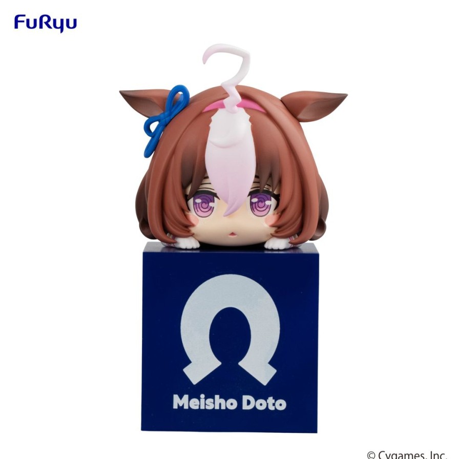 Hikkake HIKKAKE | Umamusume: Pretty Derby Furyu Hikkake Figure Meisho Doto