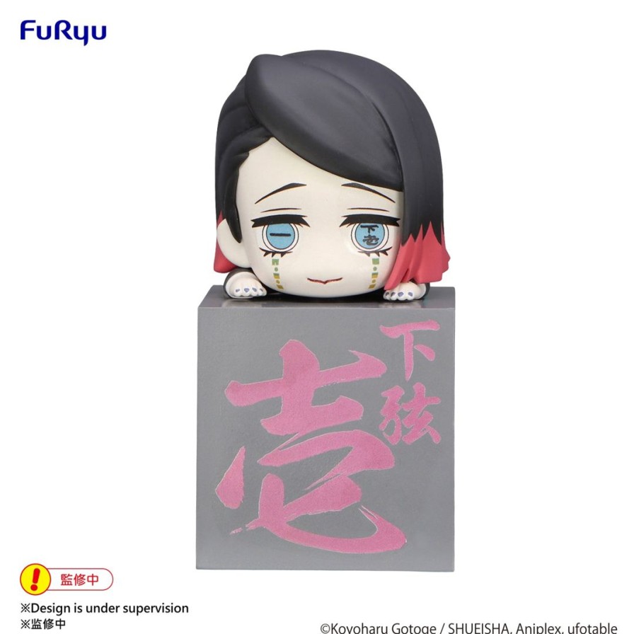 Hikkake HIKKAKE | Demon Slayer: Kimetsu No Yaiba Furyu Hikkake Figure Enmu