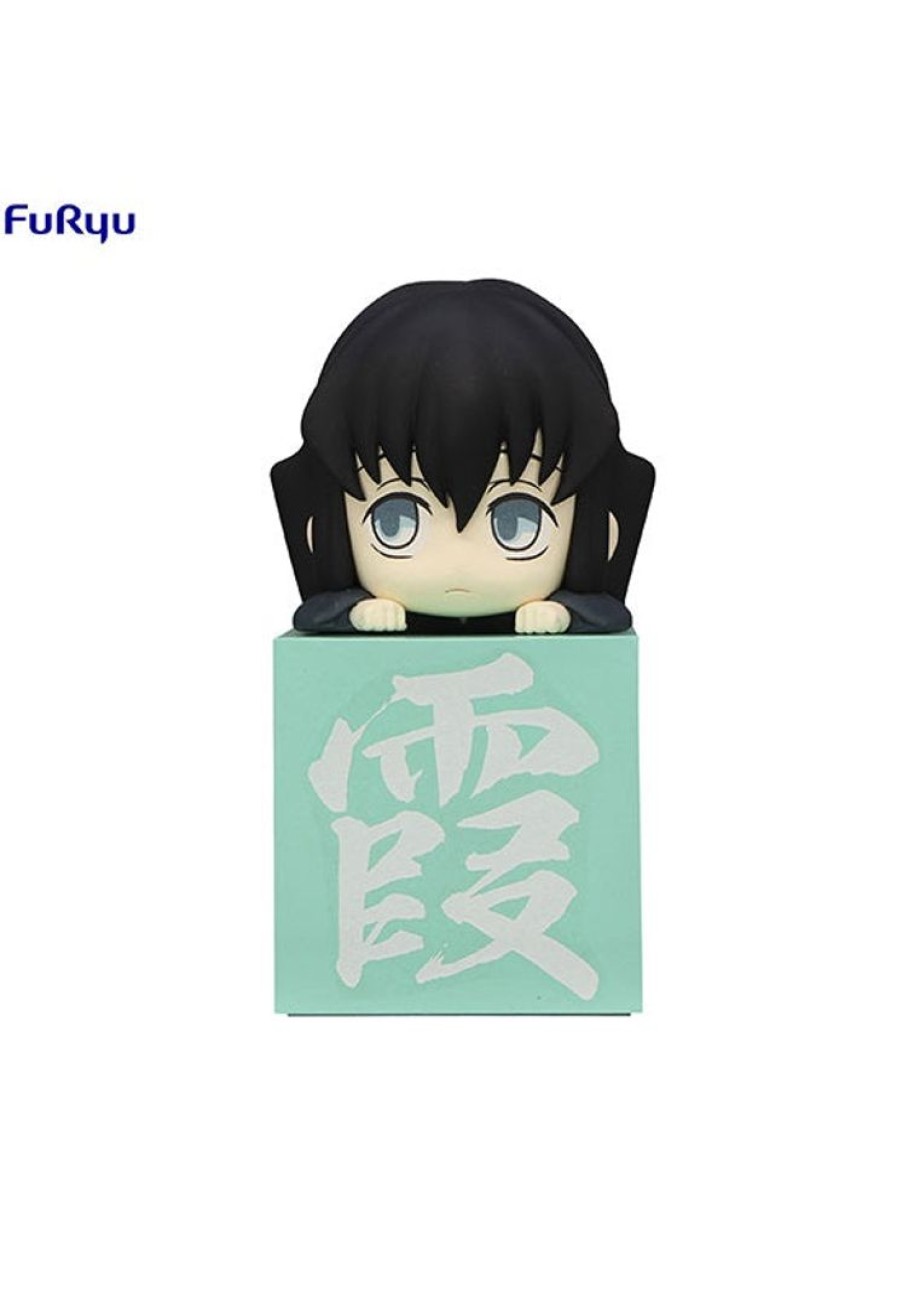 Hikkake HIKKAKE | Demon Slayer: Kimetsu No Yaiba Furyu Hikkake Figure Tokito Muichiro Vacant Eyes