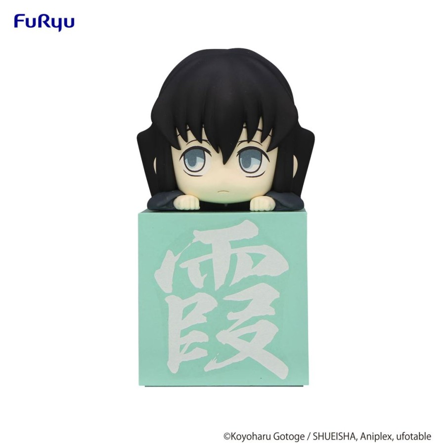 Hikkake HIKKAKE | Demon Slayer: Kimetsu No Yaiba Furyu Hikkake Figure Tokito Muichiro Vacant Eyes