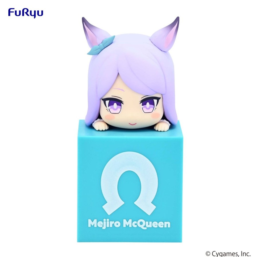Hikkake HIKKAKE | Umamusume Pretty Derby Furyu Hikkake Figure Mejiro Mcqueen