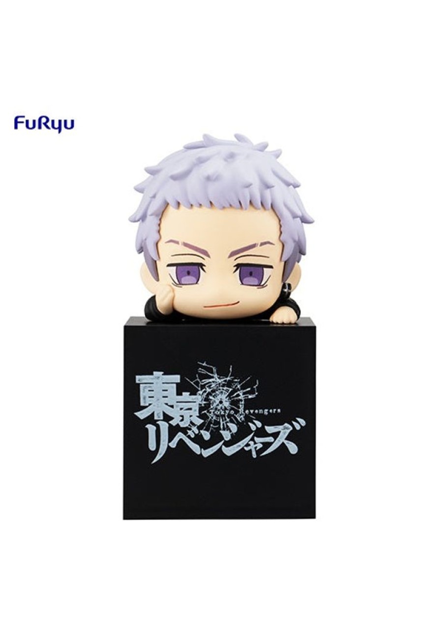 Hikkake HIKKAKE | Tokyo Revengers Furyu Hikkake Figure Takashi Mitsuya