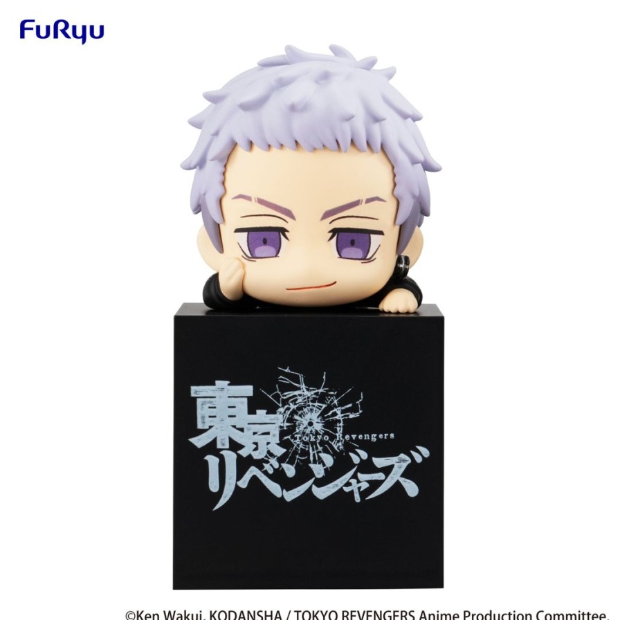 Hikkake HIKKAKE | Tokyo Revengers Furyu Hikkake Figure Takashi Mitsuya