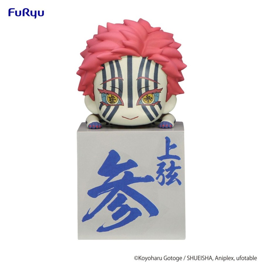 Hikkake HIKKAKE | Demon Slayer: Kimetsu No Yaiba Furyu Hikkake Figure Akaza