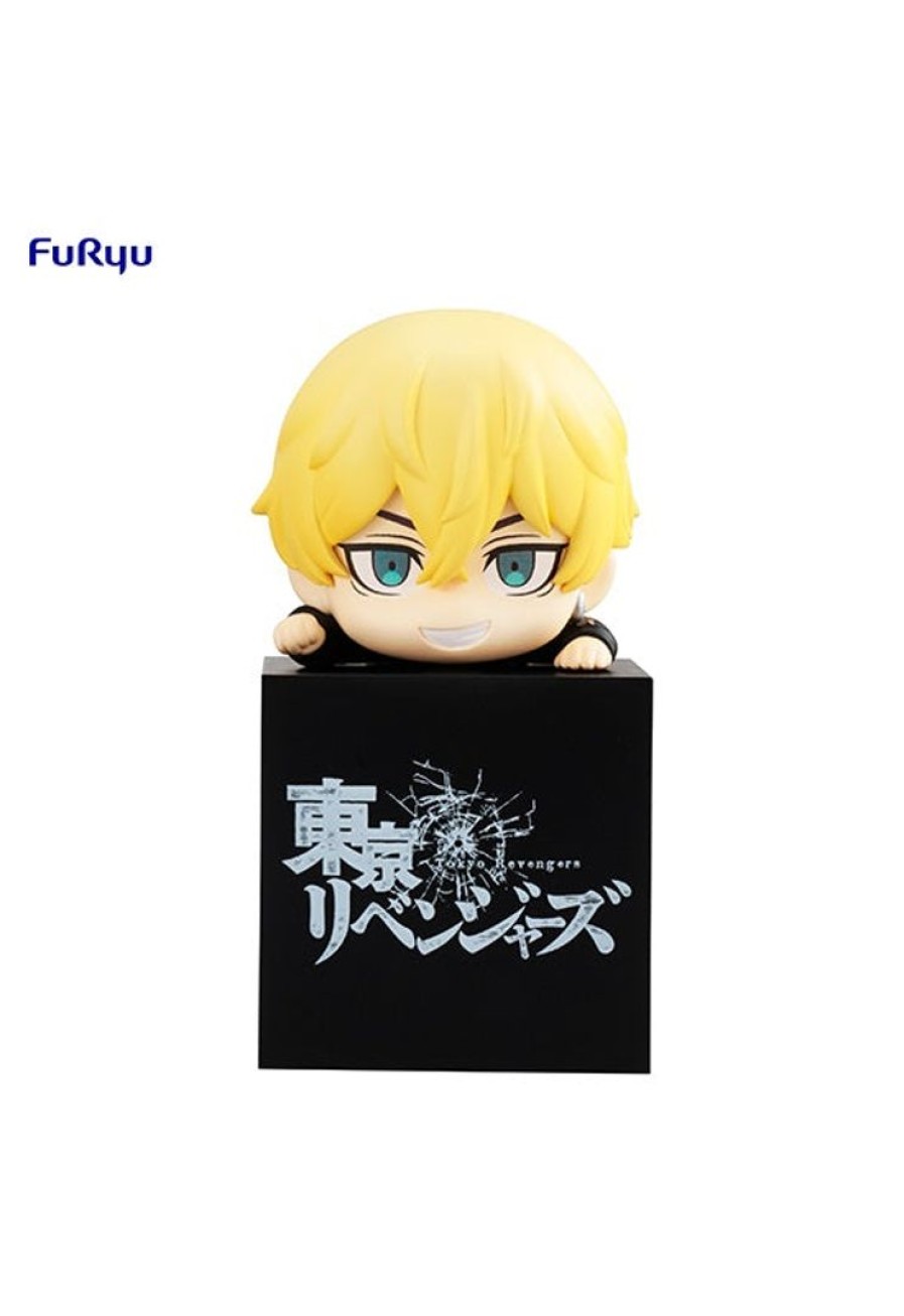 Hikkake HIKKAKE | Tokyo Revengers Furyu Hikkake Figure Chifuyu Matsuno