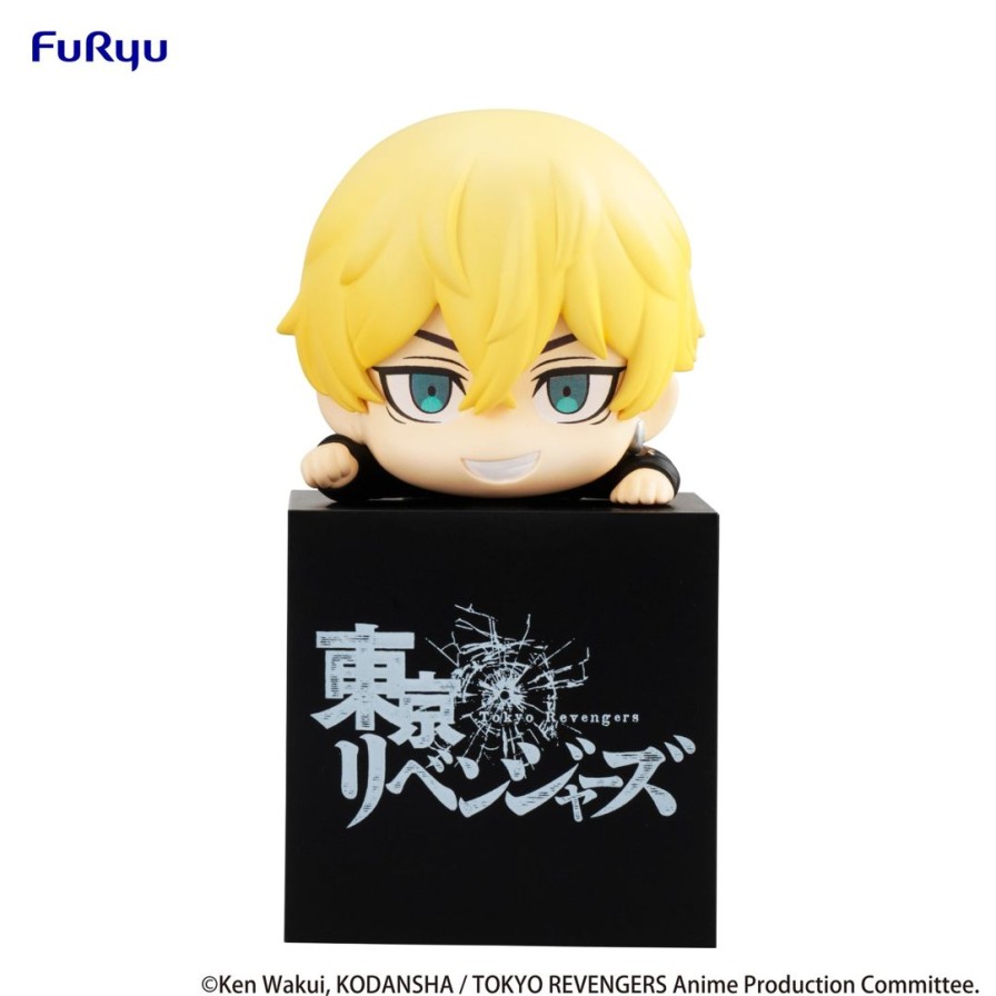 Hikkake HIKKAKE | Tokyo Revengers Furyu Hikkake Figure Chifuyu Matsuno