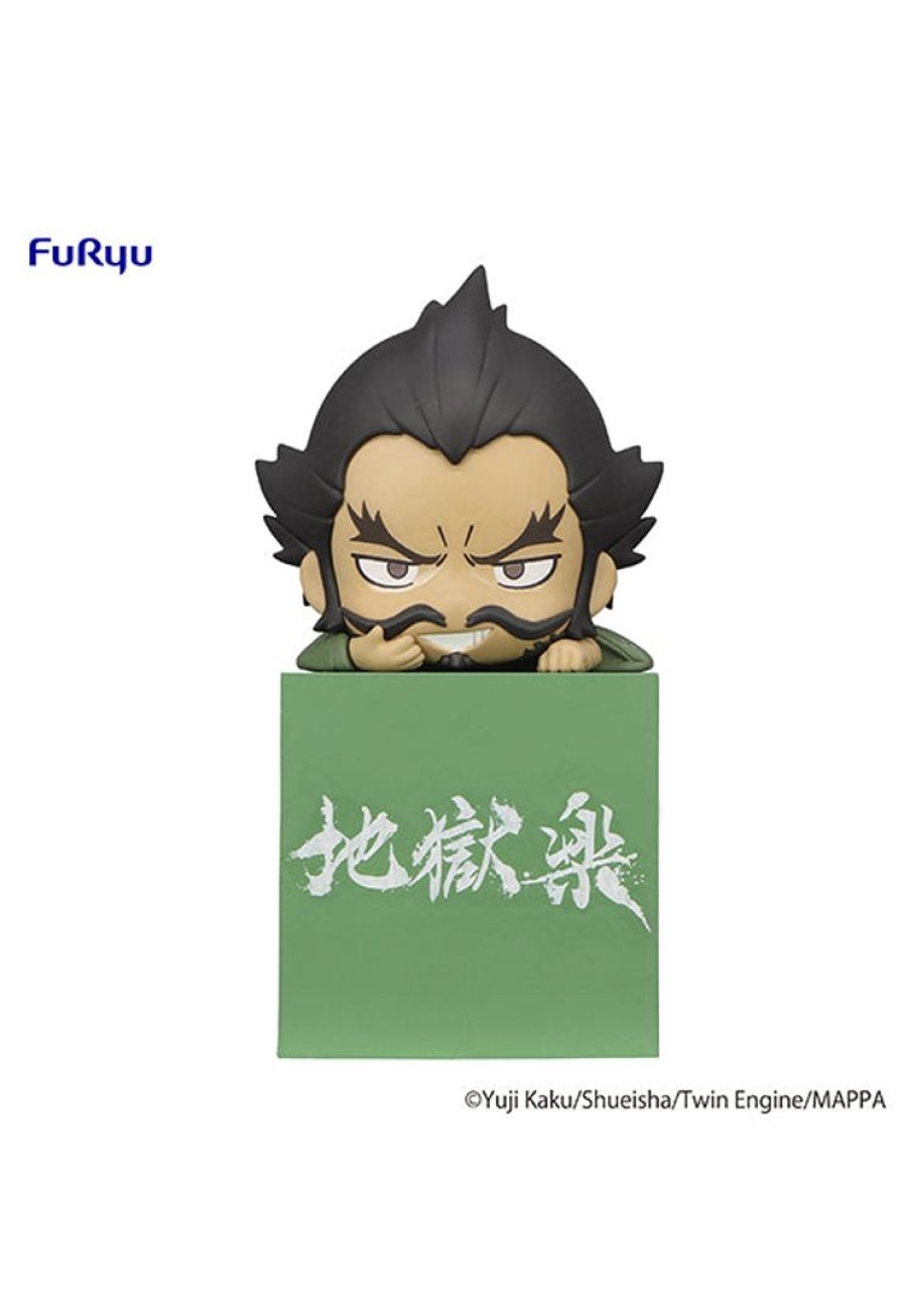 Hikkake HIKKAKE | Hell'S Paradise Furyu Hikkake Figure Gantetsusai