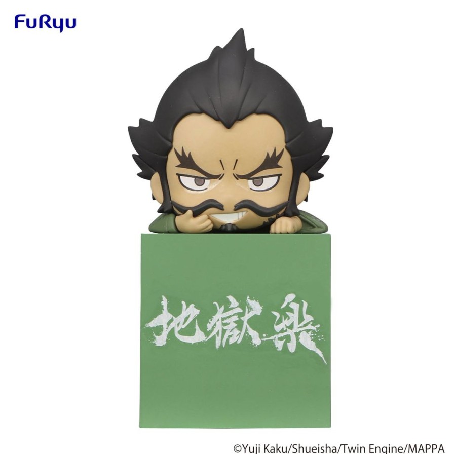 Hikkake HIKKAKE | Hell'S Paradise Furyu Hikkake Figure Gantetsusai