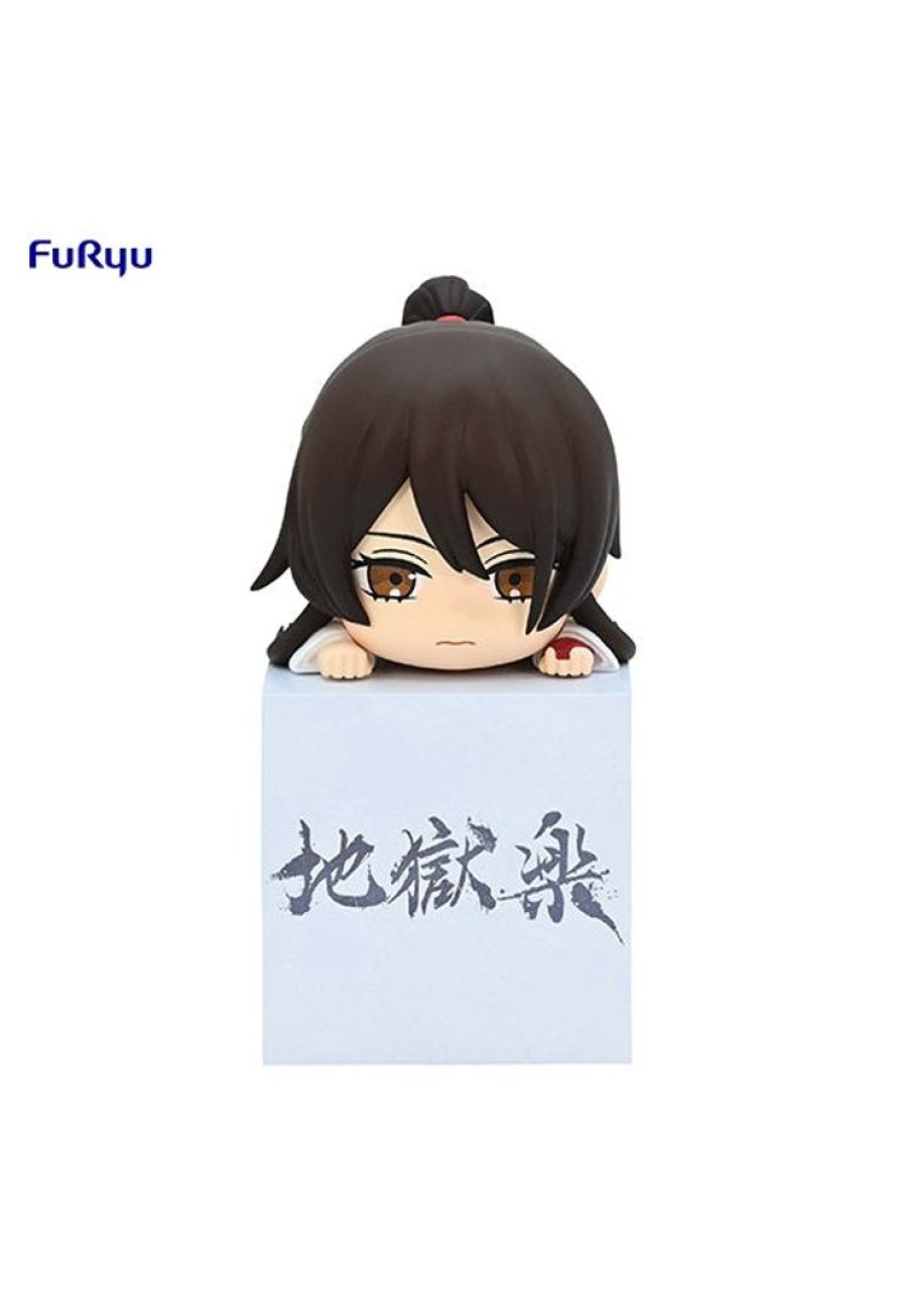 Hikkake HIKKAKE | Hell'S Paradise Furyu Hikkake Figure Sagiri
