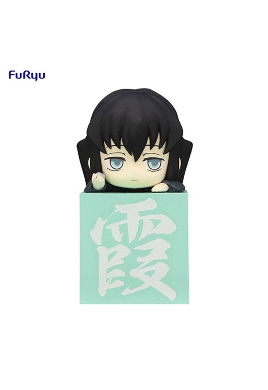 Hikkake HIKKAKE | Demon Slayer: Kimetsu No Yaiba Furyu Hikkake Figure Tokito Muichiro Have A Stone