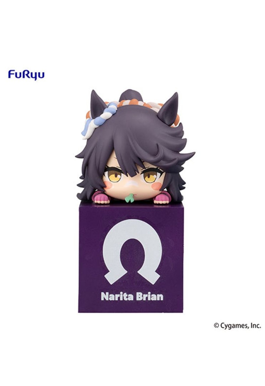 Hikkake HIKKAKE | Umamusume: Pretty Derby Furyu Hikkake Figure Narita Brian