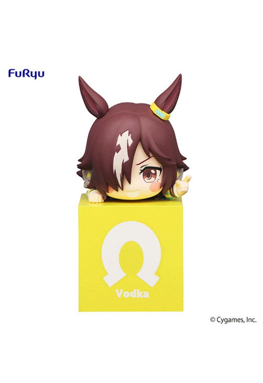 Hikkake HIKKAKE | Umamusume: Pretty Derby Furyu Hikkake Figure Vodka