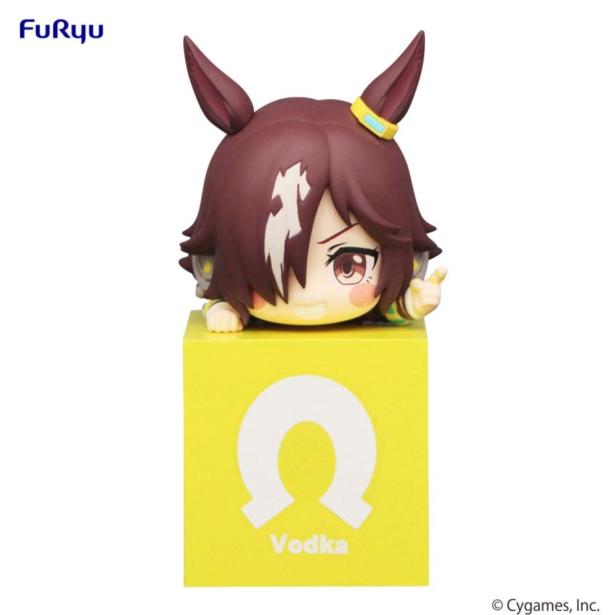 Hikkake HIKKAKE | Umamusume: Pretty Derby Furyu Hikkake Figure Vodka