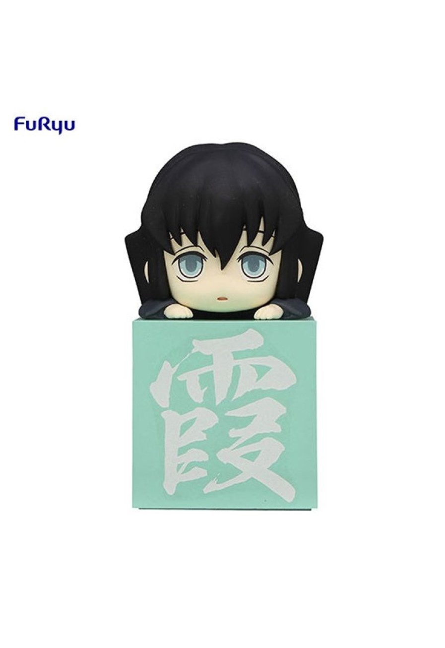 Hikkake HIKKAKE | Demon Slayer: Kimetsu No Yaiba Furyu Hikkake Figure Tokito Muichiro Normal