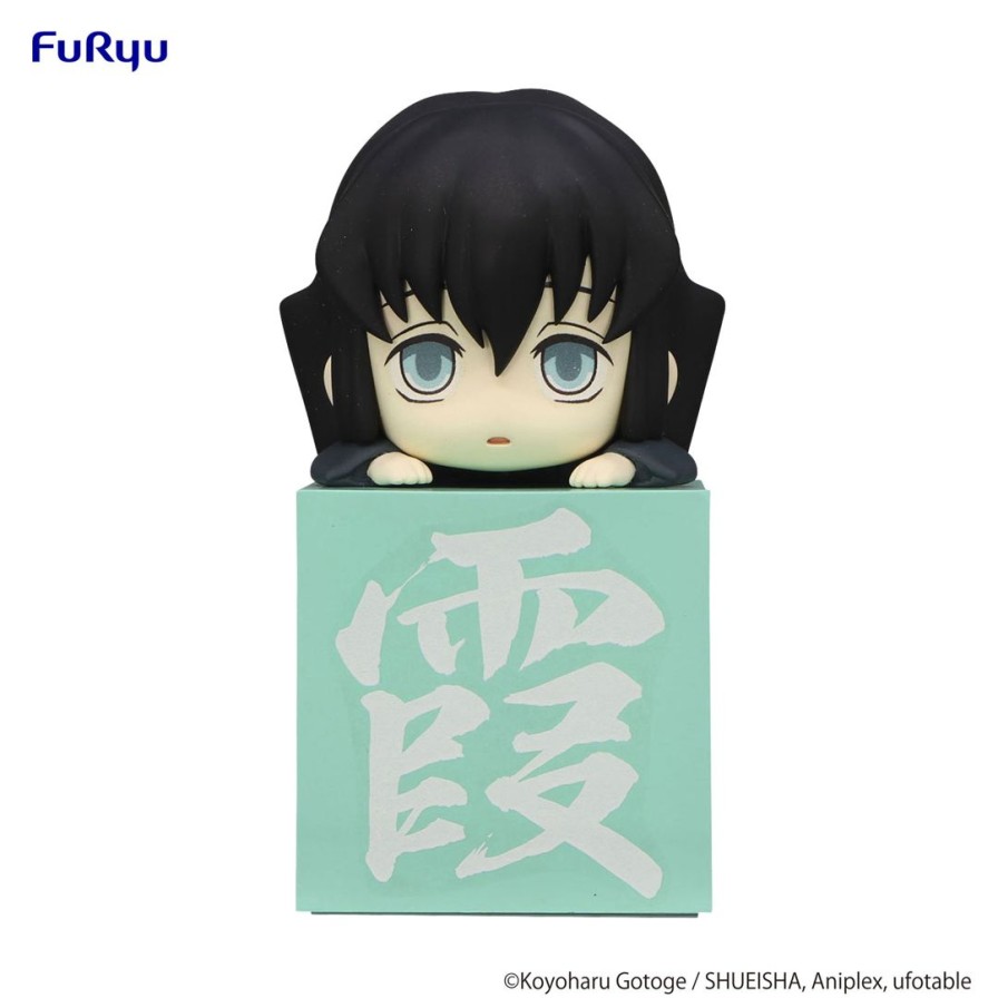 Hikkake HIKKAKE | Demon Slayer: Kimetsu No Yaiba Furyu Hikkake Figure Tokito Muichiro Normal