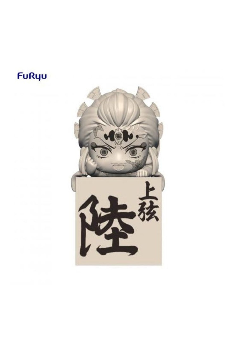 Hikkake HIKKAKE | Demon Slayer: Kimetsu No Yaiba Furyu Hikkake Figure Daki