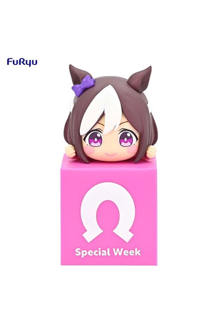 Hikkake HIKKAKE | Umamusume: Pretty Derby Furyu Hikkake Figure Special Week