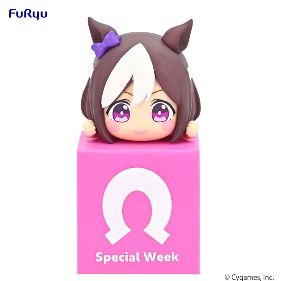 Hikkake HIKKAKE | Umamusume: Pretty Derby Furyu Hikkake Figure Special Week