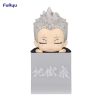 Hikkake HIKKAKE | Hell'S Paradise Furyu Hikkake Figure Shion