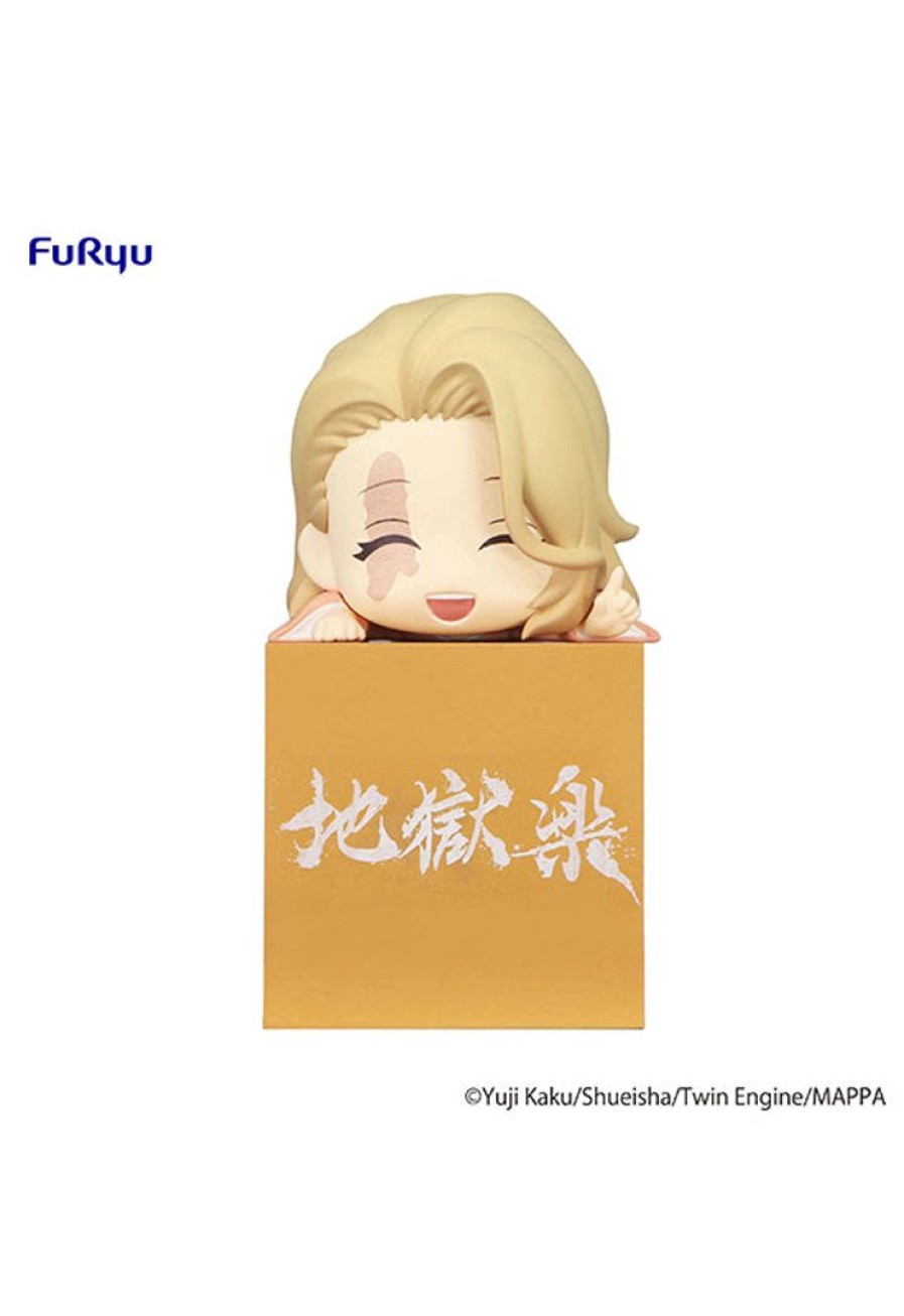 Hikkake HIKKAKE | Hell'S Paradise Furyu Hikkake Figure Yui