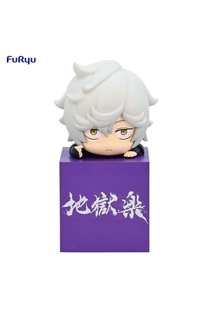 Hikkake HIKKAKE | Hell'S Paradise Furyu Hikkake Figure Gabimaru