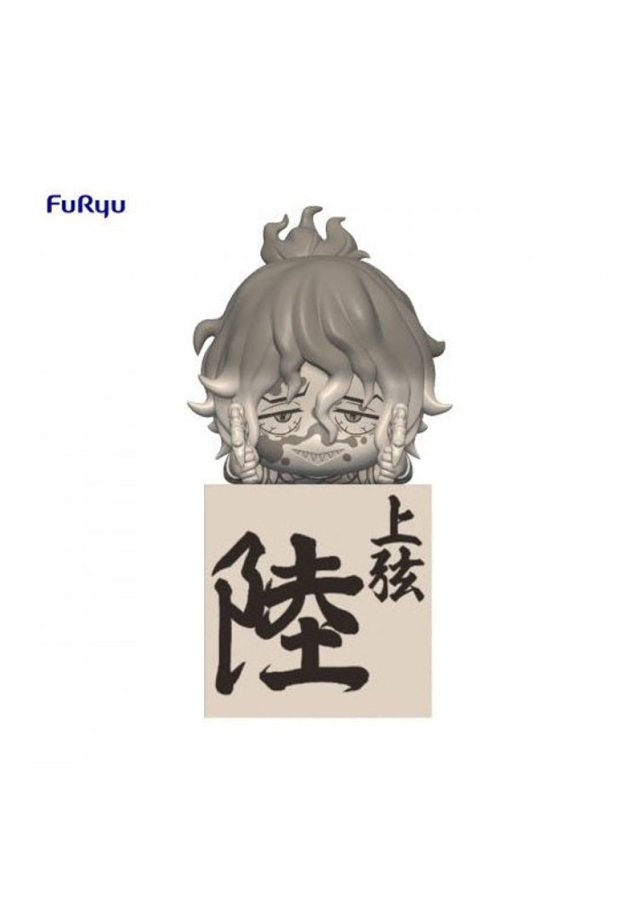 Hikkake HIKKAKE | Demon Slayer: Kimetsu No Yaiba Furyu Hikkake Figure Gyutaro