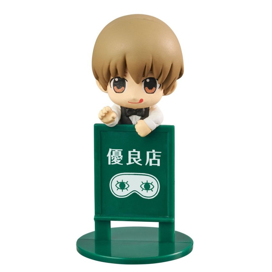 Ochatomo OCHATOMO | Gintama Megahouse Ochatomo Yorozuya Cafe (1 Random Blind Box)