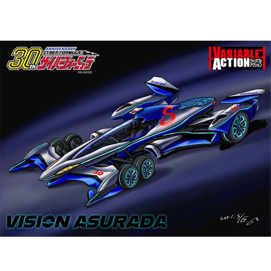 Variable Action VARIABLE ACTION | Variable Action Megahouse Variations Future Gpx Cyber Formula Vision Asurada