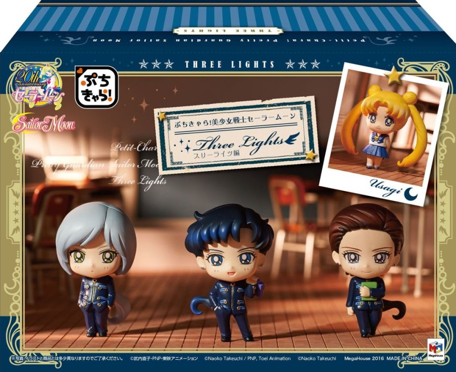 Petit Chara PETIT CHARA | Sailor Moon Megahouse Petit Chara! Three Lights