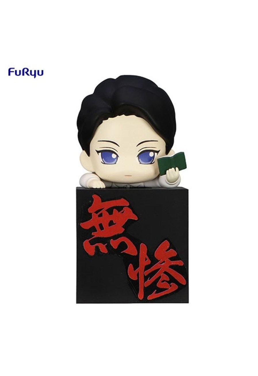 Hikkake HIKKAKE | Demon Slayer: Kimetsu No Yaiba Furyu Hikkake Figure Kibutsuji Muzan Boy
