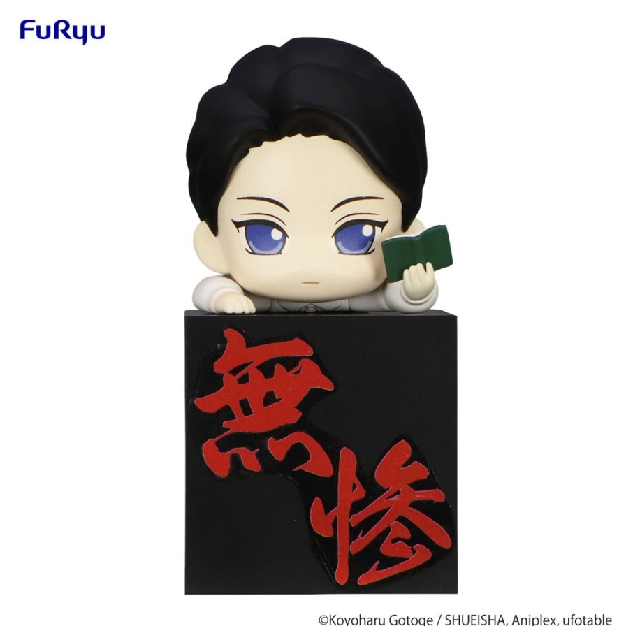 Hikkake HIKKAKE | Demon Slayer: Kimetsu No Yaiba Furyu Hikkake Figure Kibutsuji Muzan Boy