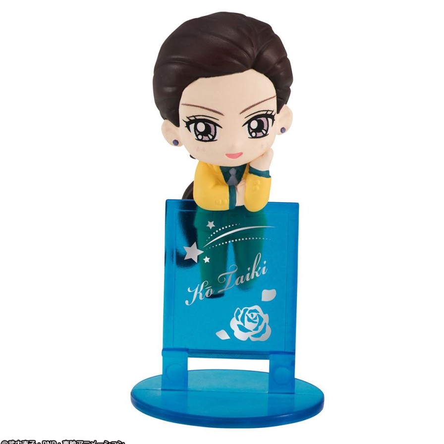 Ochatomo OCHATOMO | Sailor Moon Megahouse Ochatomo Series Three Lights (Set Of 4 Characters)